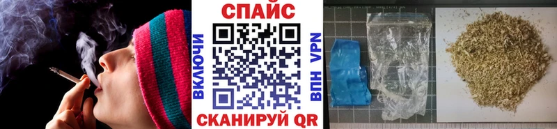 БУТИРАТ бутик  мега ТОР  Ливны 