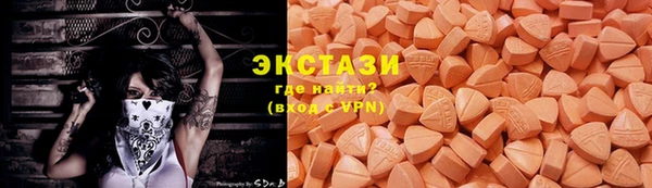 меф Верея