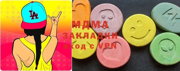 мет Бронницы