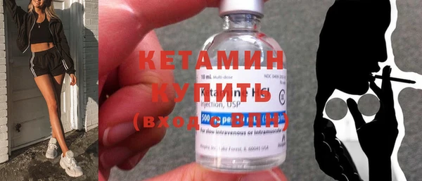 меф Верея
