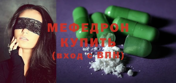 apvp Верхний Тагил