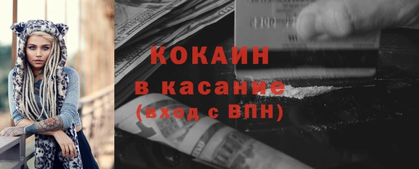 дурь Верхнеуральск