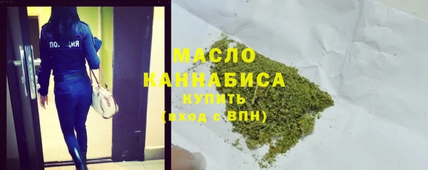 apvp Верхний Тагил
