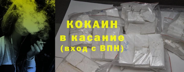 меф Верея