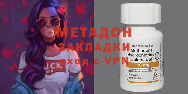 меф Верея