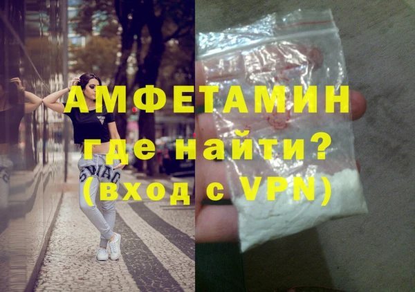 дурь Верхнеуральск