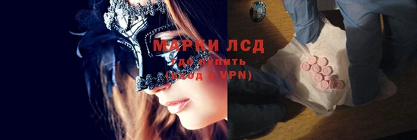 меф Верея