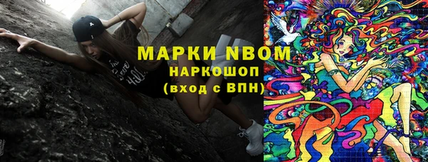 дурь Верхнеуральск