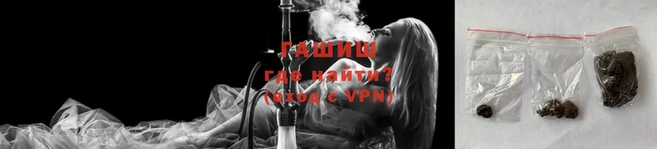 дурь Верхнеуральск