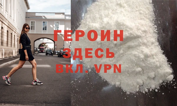 дурь Верхнеуральск