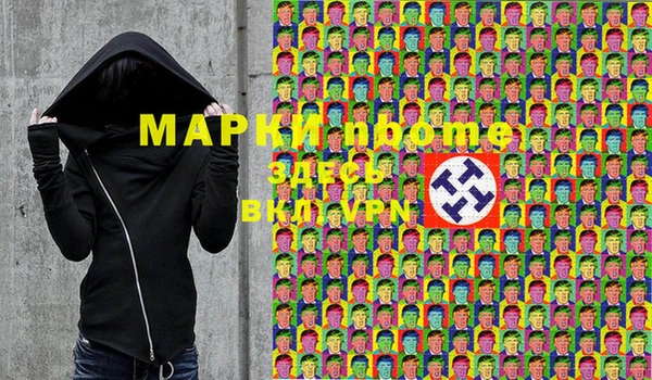 МДПВ Пролетарск