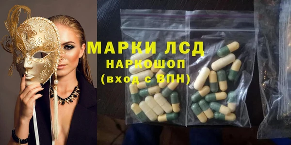 apvp Верхний Тагил