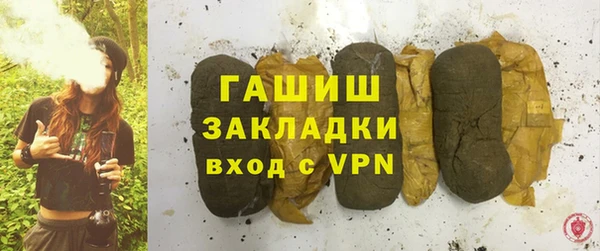 дурь Верхнеуральск