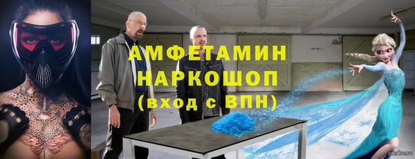 apvp Верхний Тагил